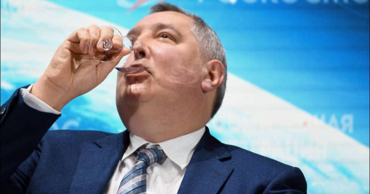 Рогозин
